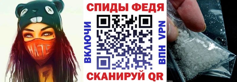 Амфетамин Розовый  цены   Октябрьский 