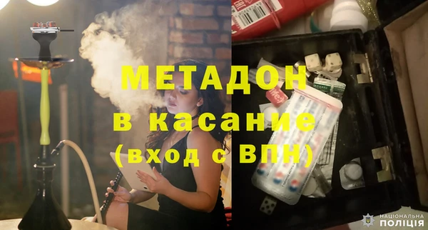 PSILOCYBIN Алзамай