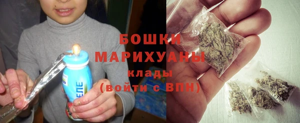 твердый Абинск