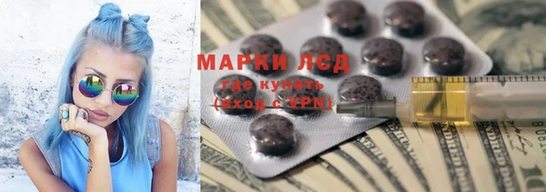 кокс Алексин