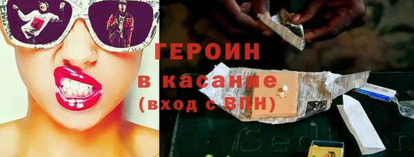 бошки Алексеевка
