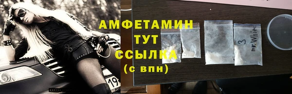 бутик Надым