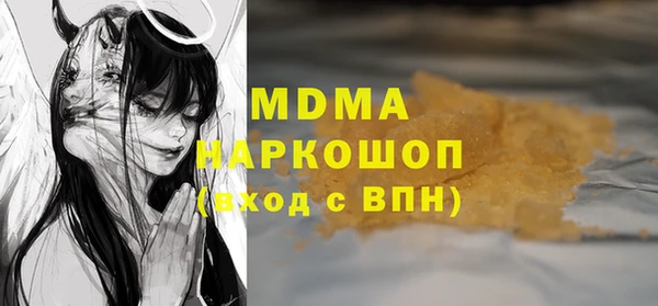 кокс Алексин