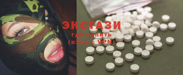 кокс Алексин