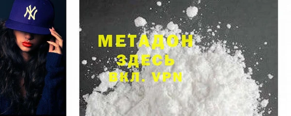 a pvp Абдулино