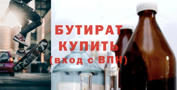 бошки Алексеевка