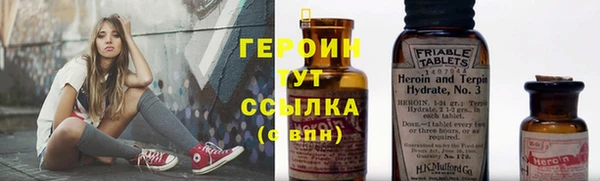 бошки Алексеевка