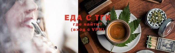 PSILOCYBIN Алзамай