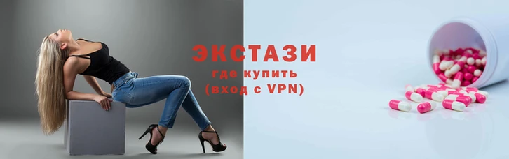 кокс Алексин