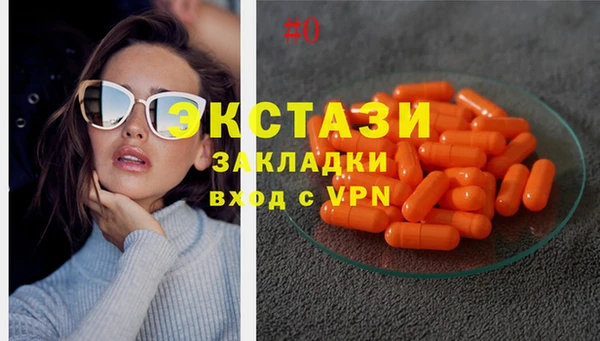 кокс Алексин