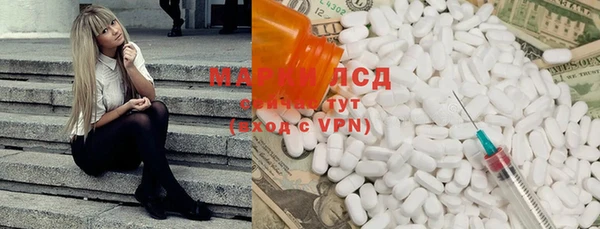 бошки Алексеевка