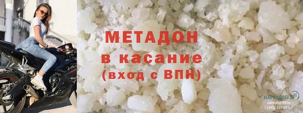 PSILOCYBIN Алзамай