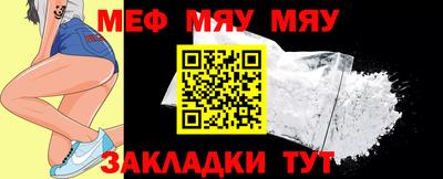apvp Заводоуковск