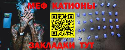 круглые Заволжье