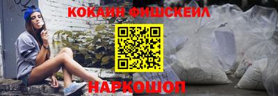 круглые Заволжье