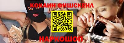 круглые Заволжье