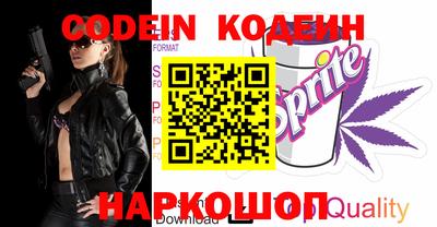 круглые Заволжье