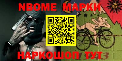 apvp Заводоуковск