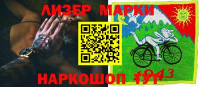 гашишное масло Усть-Джегута