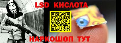круглые Заволжье