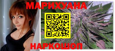 круглые Заволжье