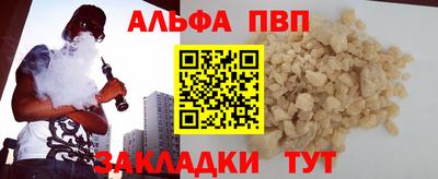 ГАЛЛЮЦИНОГЕННЫЕ ГРИБЫ Жуковский
