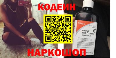 круглые Заволжье