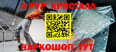ГАЛЛЮЦИНОГЕННЫЕ ГРИБЫ Жуковский