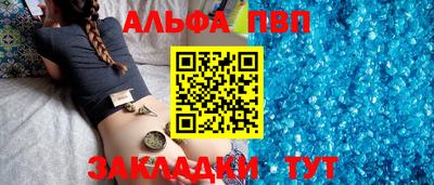 ГАЛЛЮЦИНОГЕННЫЕ ГРИБЫ Жуковский