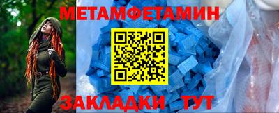 ГАЛЛЮЦИНОГЕННЫЕ ГРИБЫ Жуковский