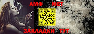 ГАЛЛЮЦИНОГЕННЫЕ ГРИБЫ Жуковский