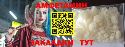 ГАЛЛЮЦИНОГЕННЫЕ ГРИБЫ Жуковский
