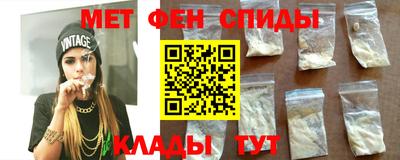 круглые Заволжье