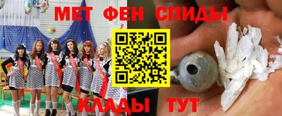 apvp Заводоуковск
