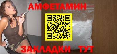 apvp Заводоуковск