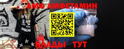 ГАЛЛЮЦИНОГЕННЫЕ ГРИБЫ Жуковский