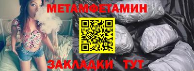 круглые Заволжье