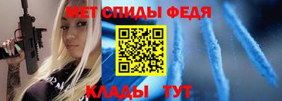 круглые Заволжье