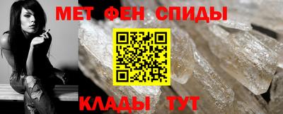 ГАЛЛЮЦИНОГЕННЫЕ ГРИБЫ Жуковский