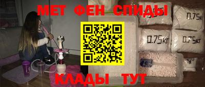 ГАЛЛЮЦИНОГЕННЫЕ ГРИБЫ Жуковский