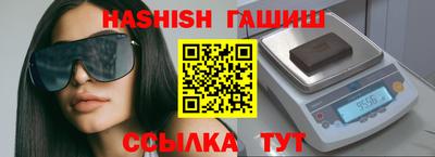 ГАЛЛЮЦИНОГЕННЫЕ ГРИБЫ Жуковский