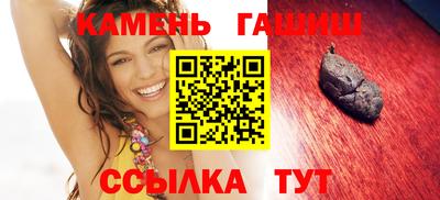 apvp Заводоуковск