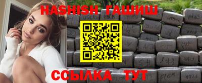 apvp Заводоуковск