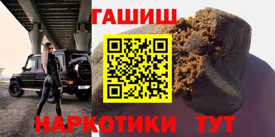 apvp Заводоуковск