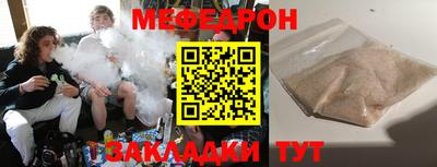 ГАЛЛЮЦИНОГЕННЫЕ ГРИБЫ Жуковский