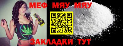 ГАЛЛЮЦИНОГЕННЫЕ ГРИБЫ Жуковский