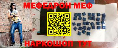 ГАЛЛЮЦИНОГЕННЫЕ ГРИБЫ Жуковский