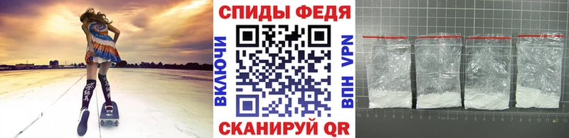 Метамфетамин пудра  купить наркотик  Октябрьский 