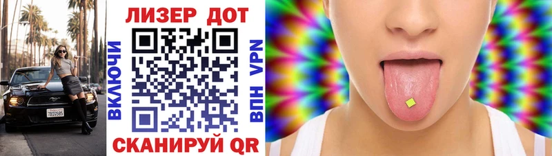 Марки N-bome 1,8мг  купить наркоту  Октябрьский 