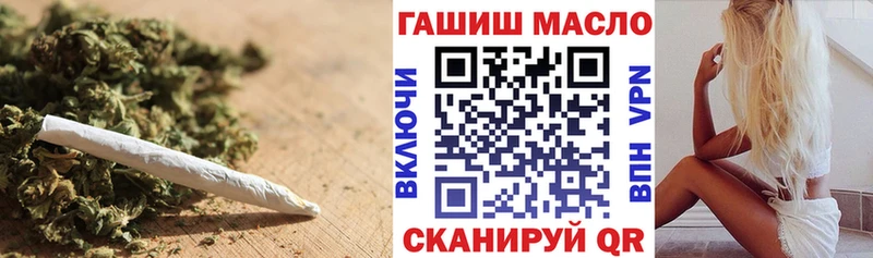 Дистиллят ТГК концентрат  где найти   Октябрьский 